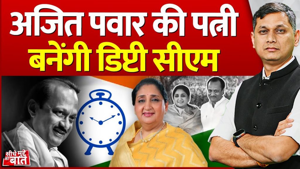 Vistaar News