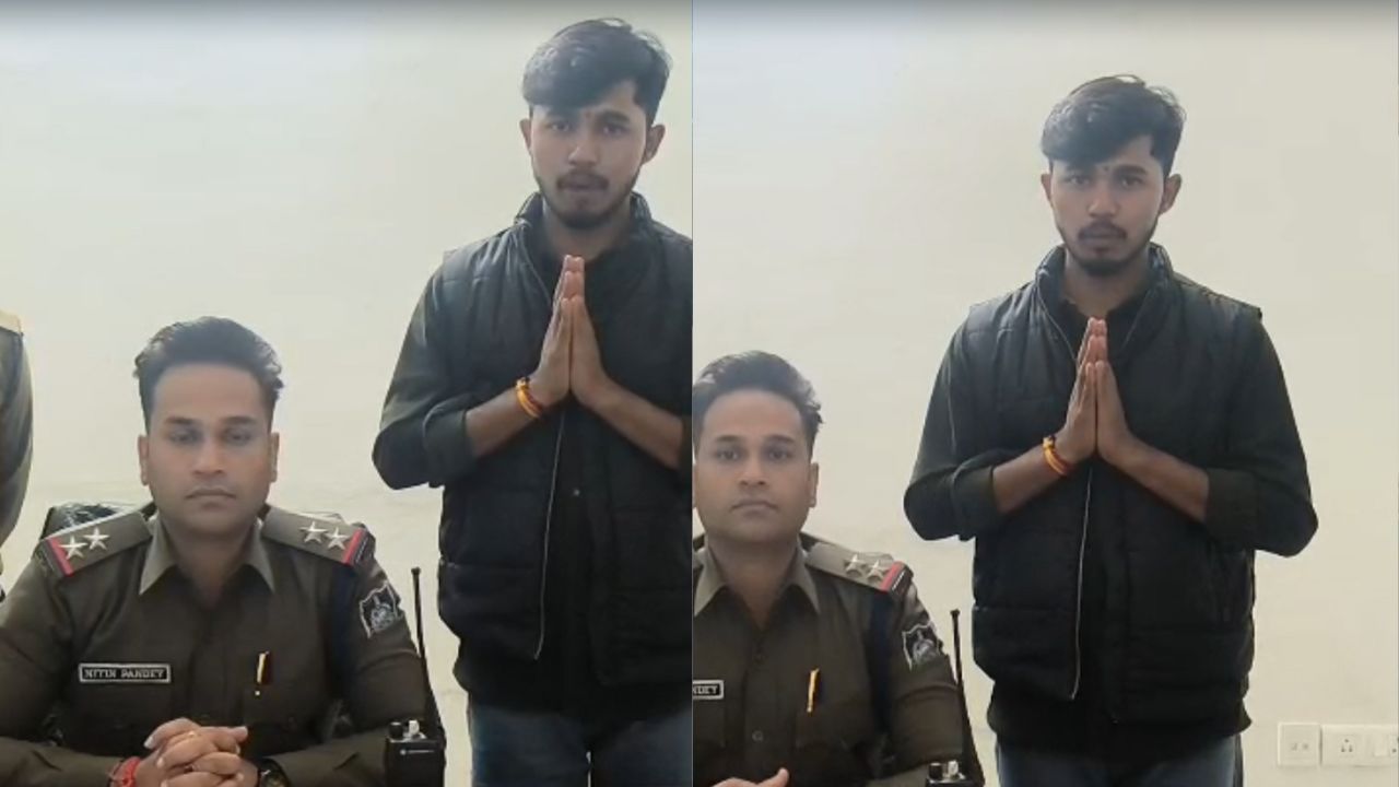 Accused Abhi Patel