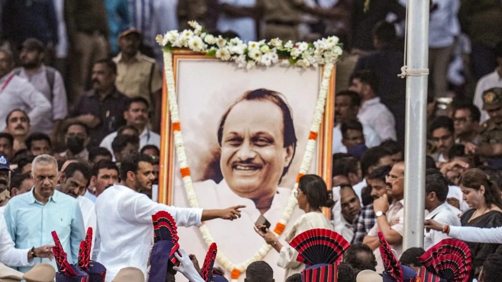Ajit Pawar Plane Crash