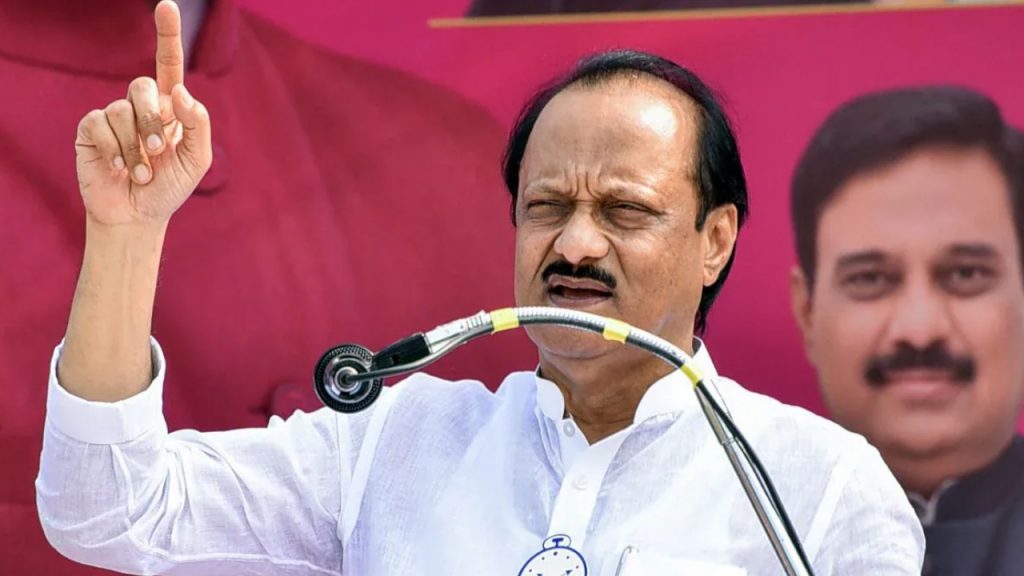 Ajit Pawar Profile
