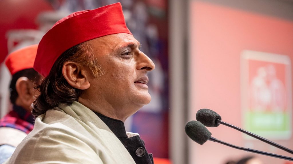 Akhilesh Yadav