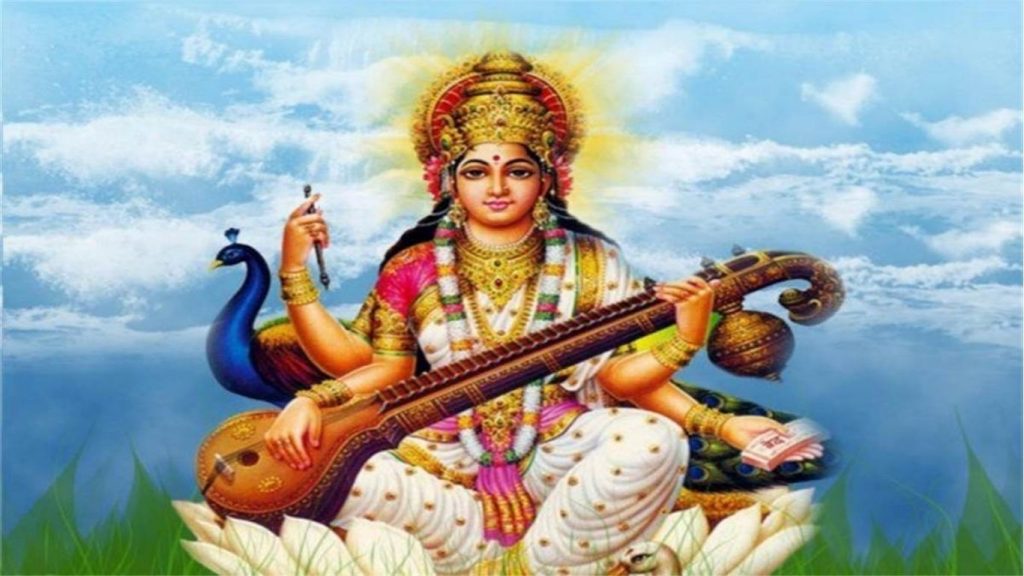 Basant Panchami Upay