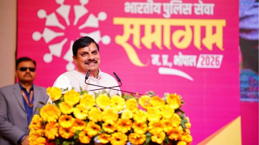 CM Mohan Yadav