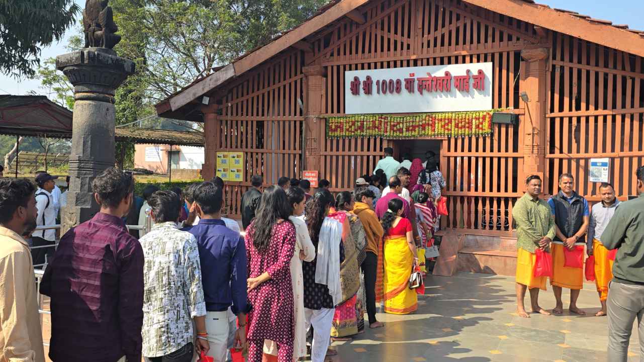 Chhattisgarh