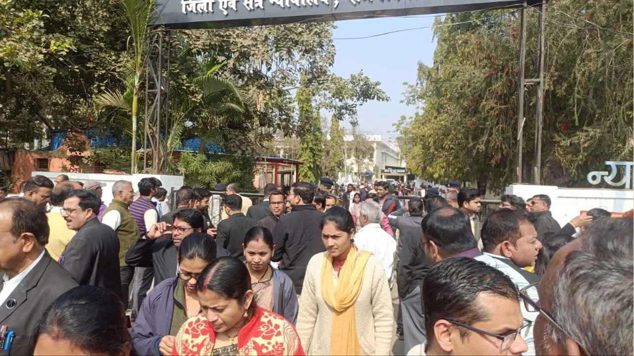 Rajnandgaon