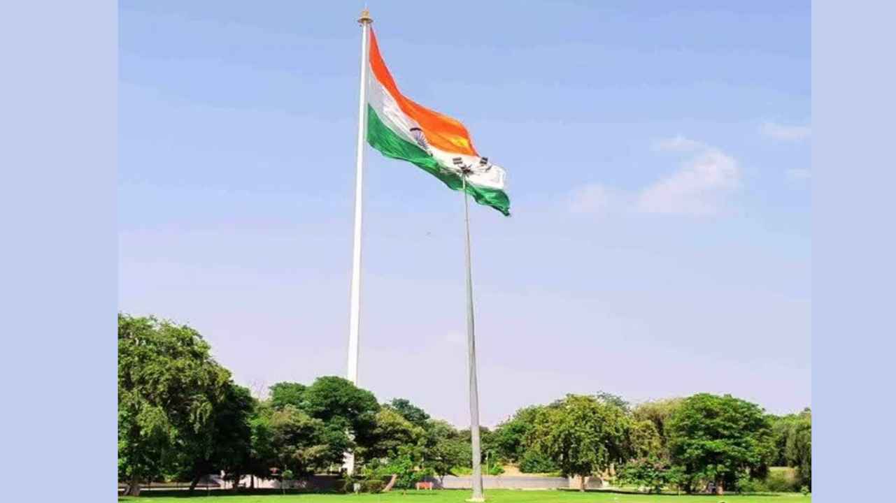 Ambikapur News