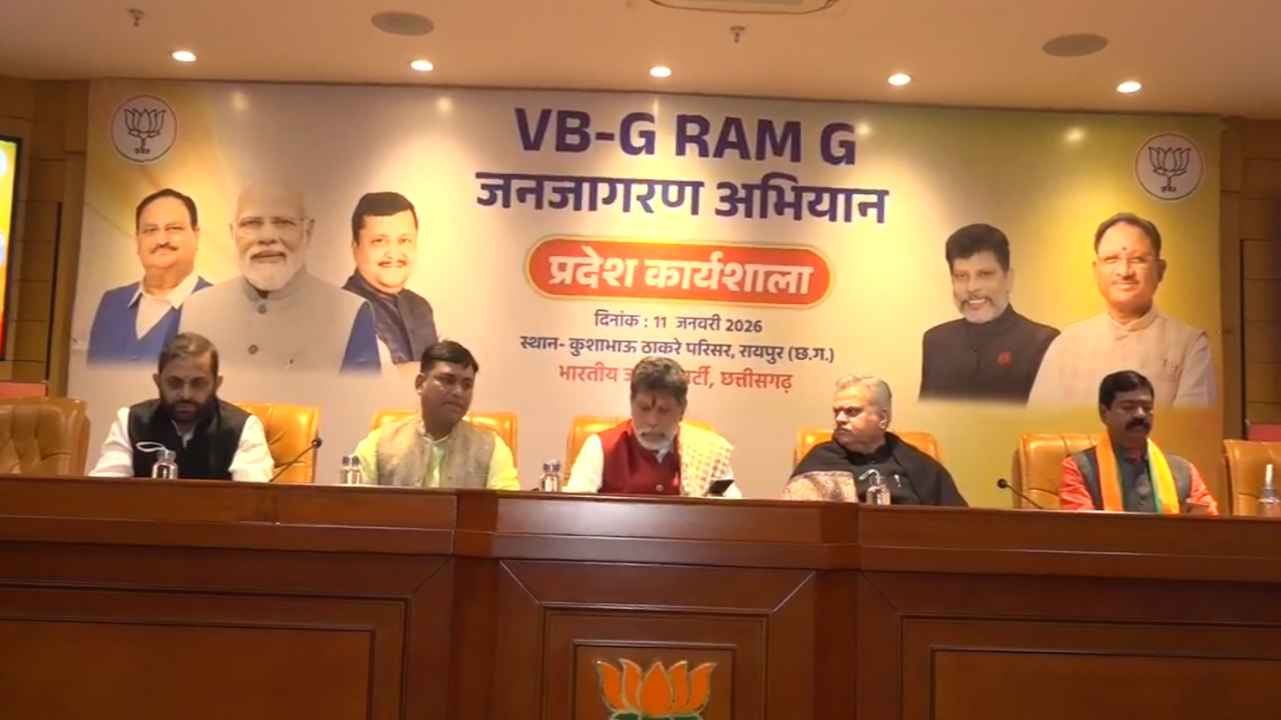 Raipur