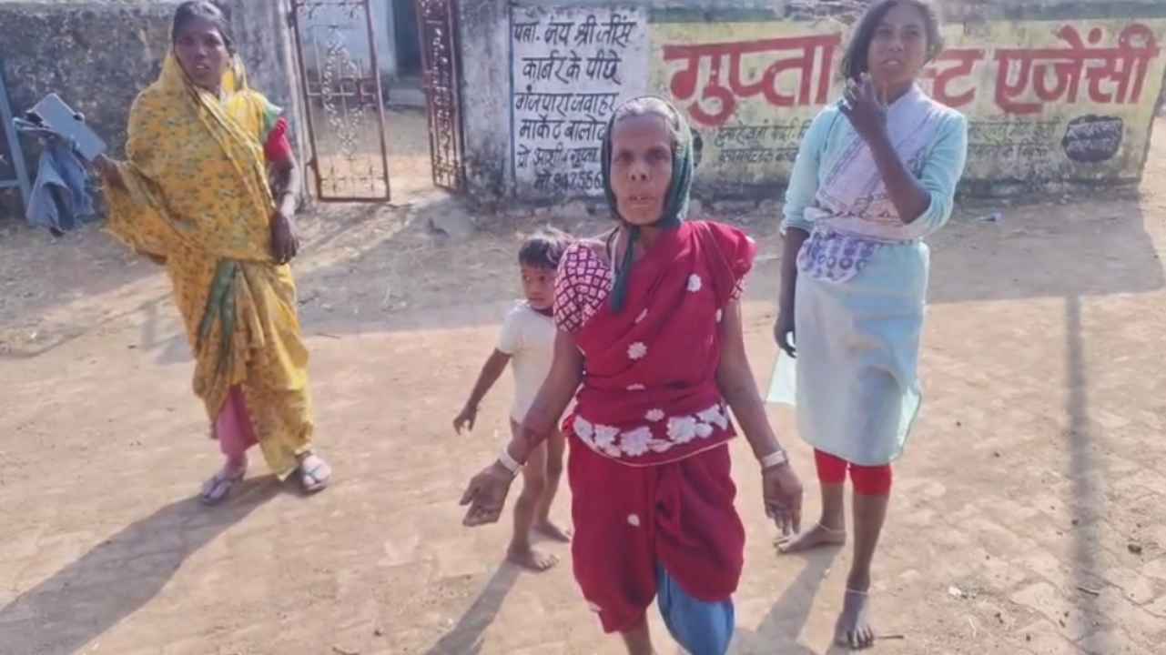Chhattisgarh