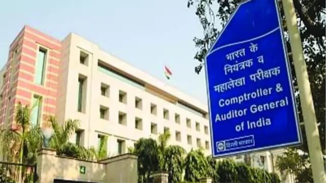 Comptroller and auditor General of india