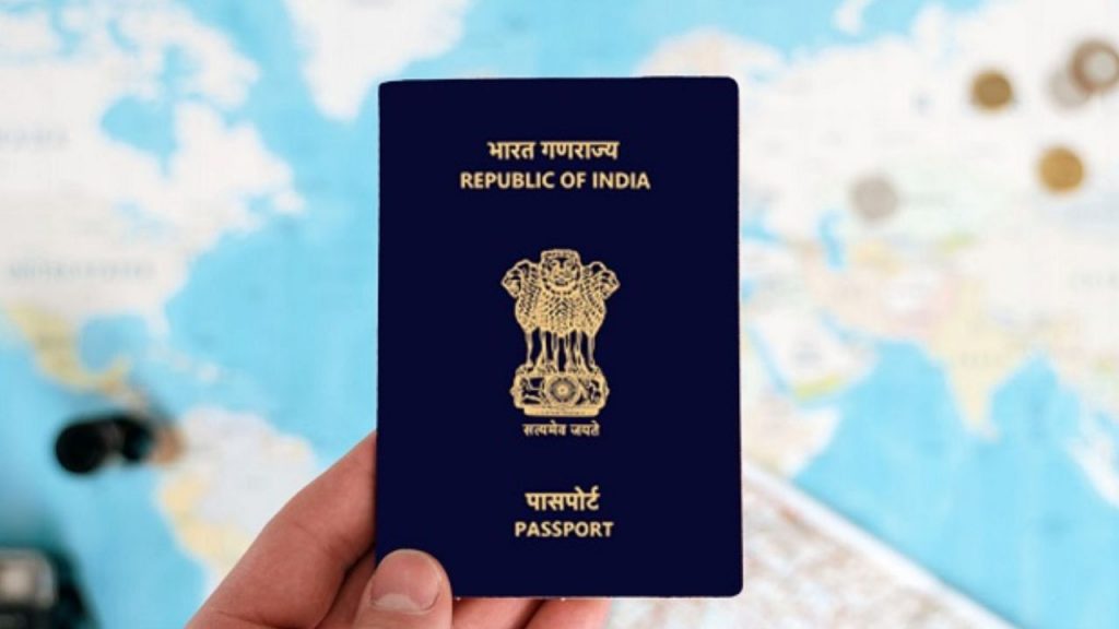 E-Passport System