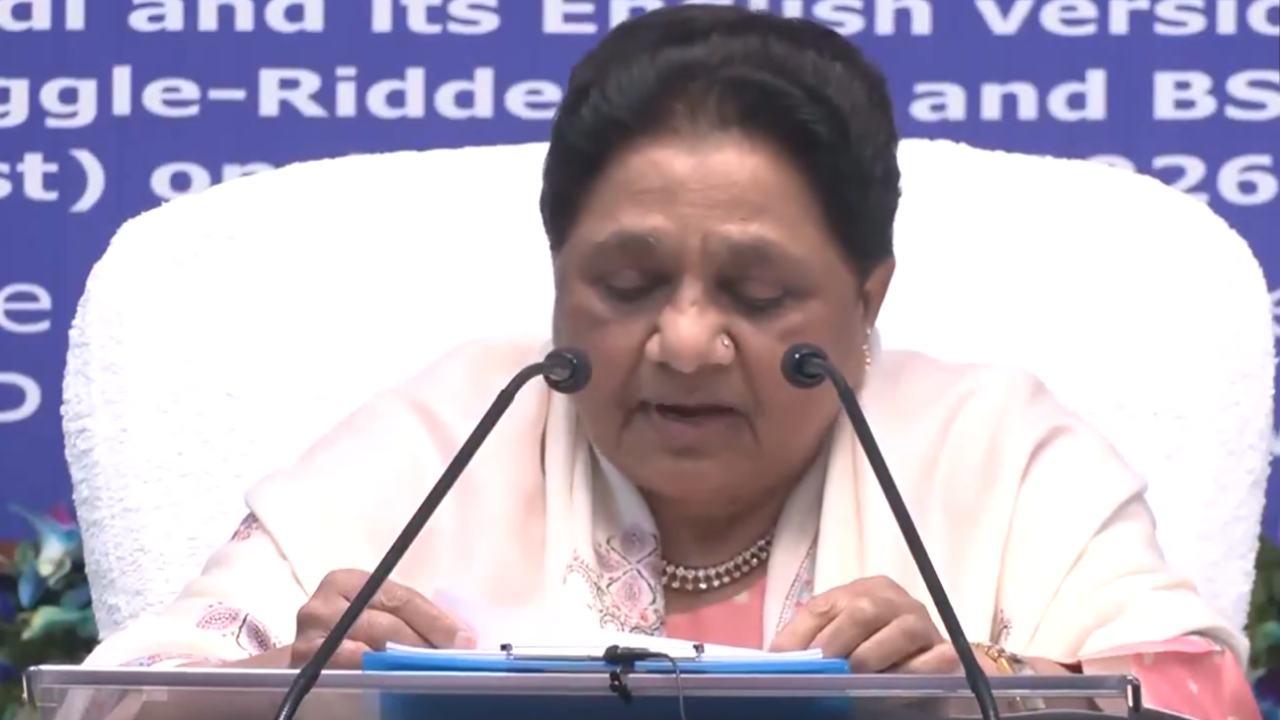 Former UP CM Mayawati