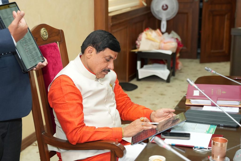Chief Minister Dr. Mohan Yadav
