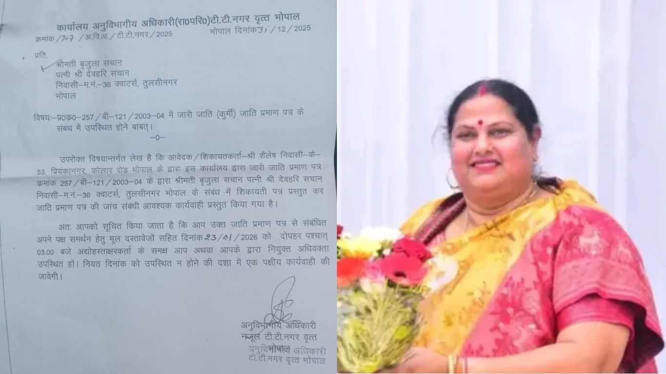In Bhopal, the SDM issued a notice to the corporator
