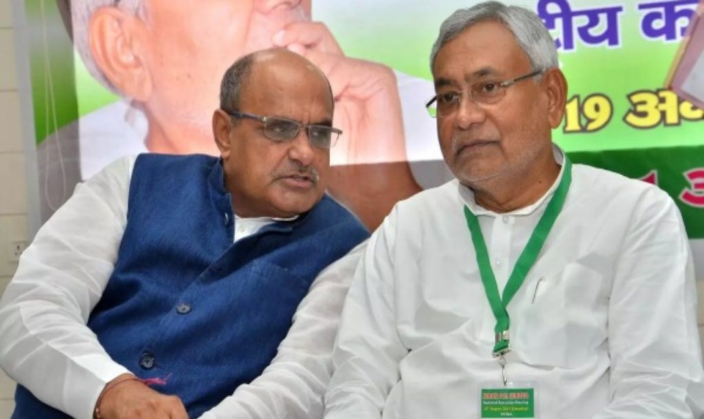 KC Tyagi Nitish Kumar