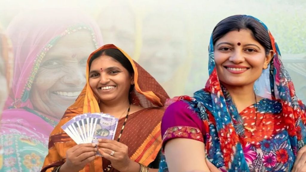 Ladli Behna Yojana 32nd Installment