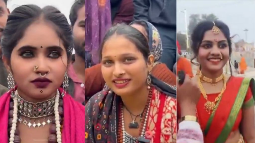 Magh Mela 2026 Viral Girls