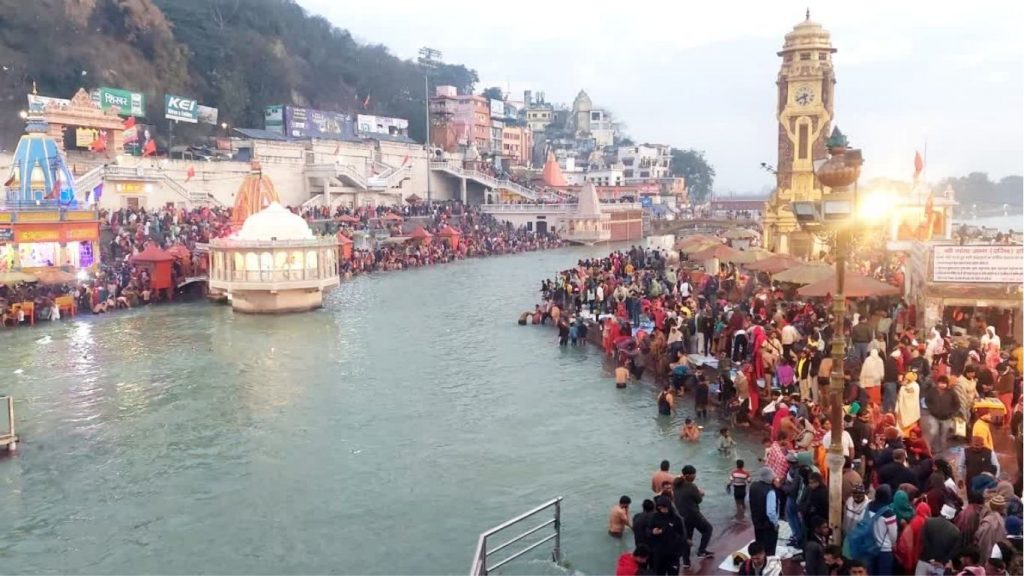 Magha Purnima