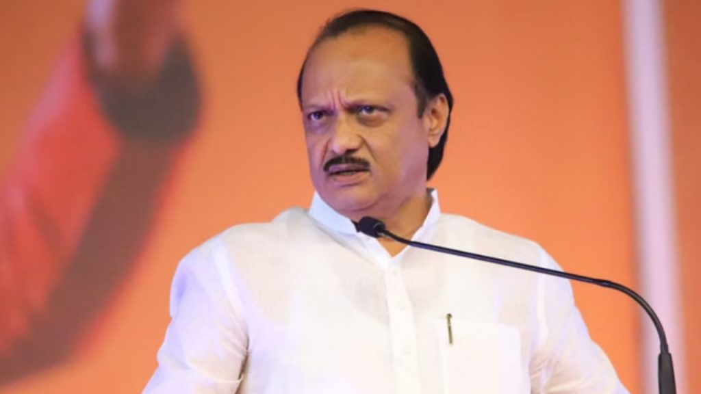 Maharashtra Politics Ajit Pawar