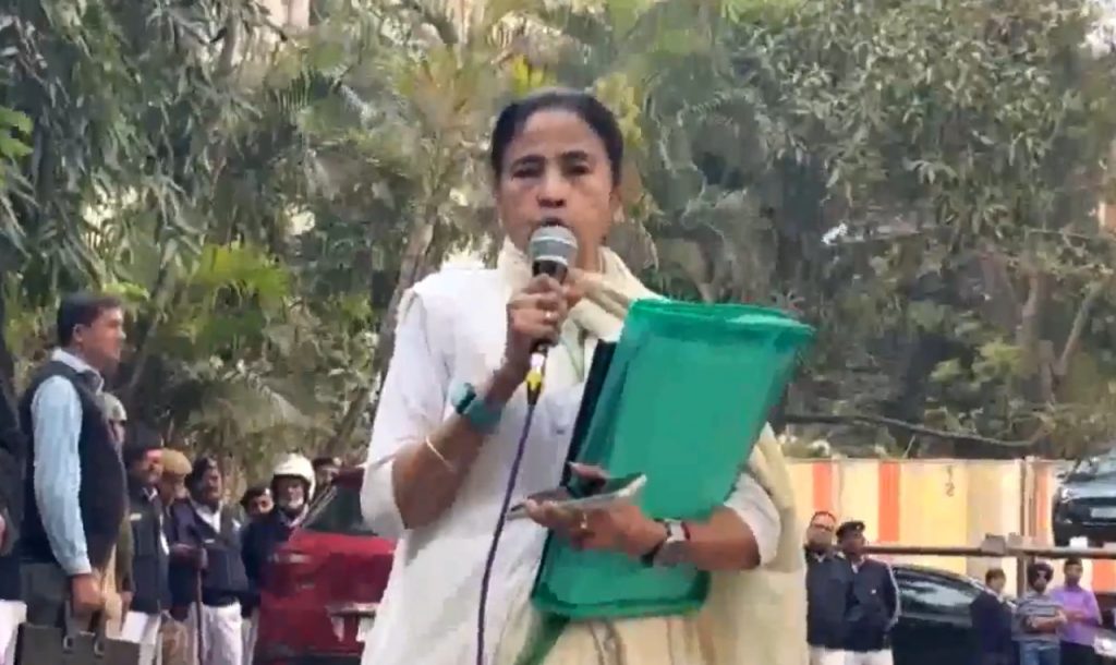 Mamata Banerjee