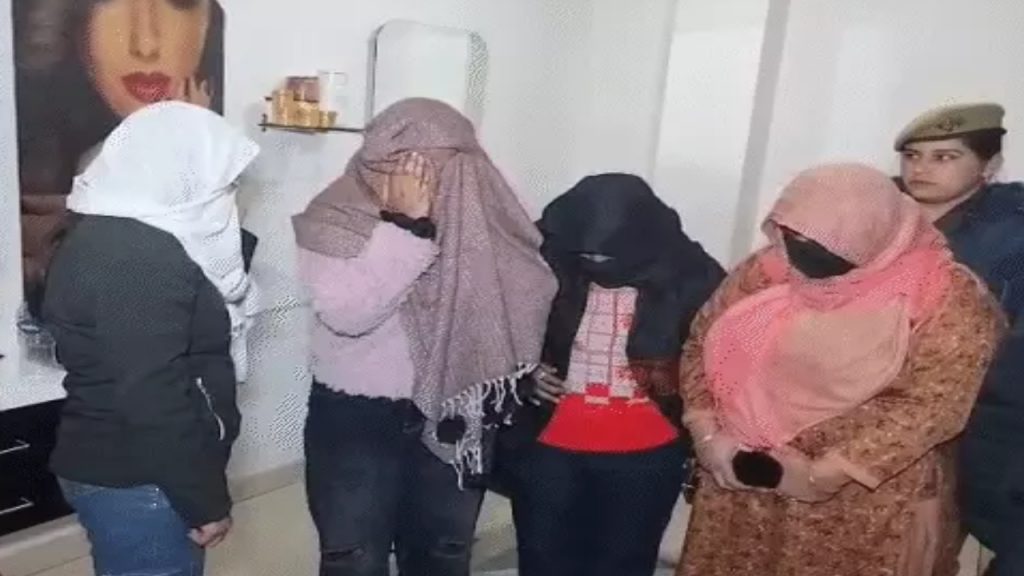 Meerut Spa Center Raid