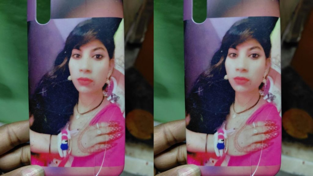 deceased nisha