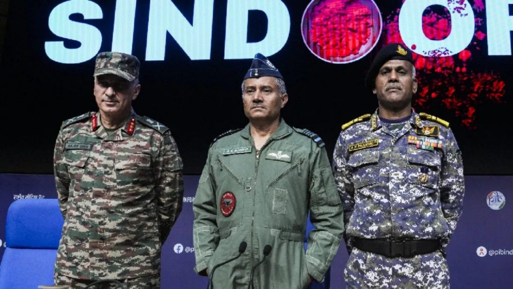 Operation sindoor