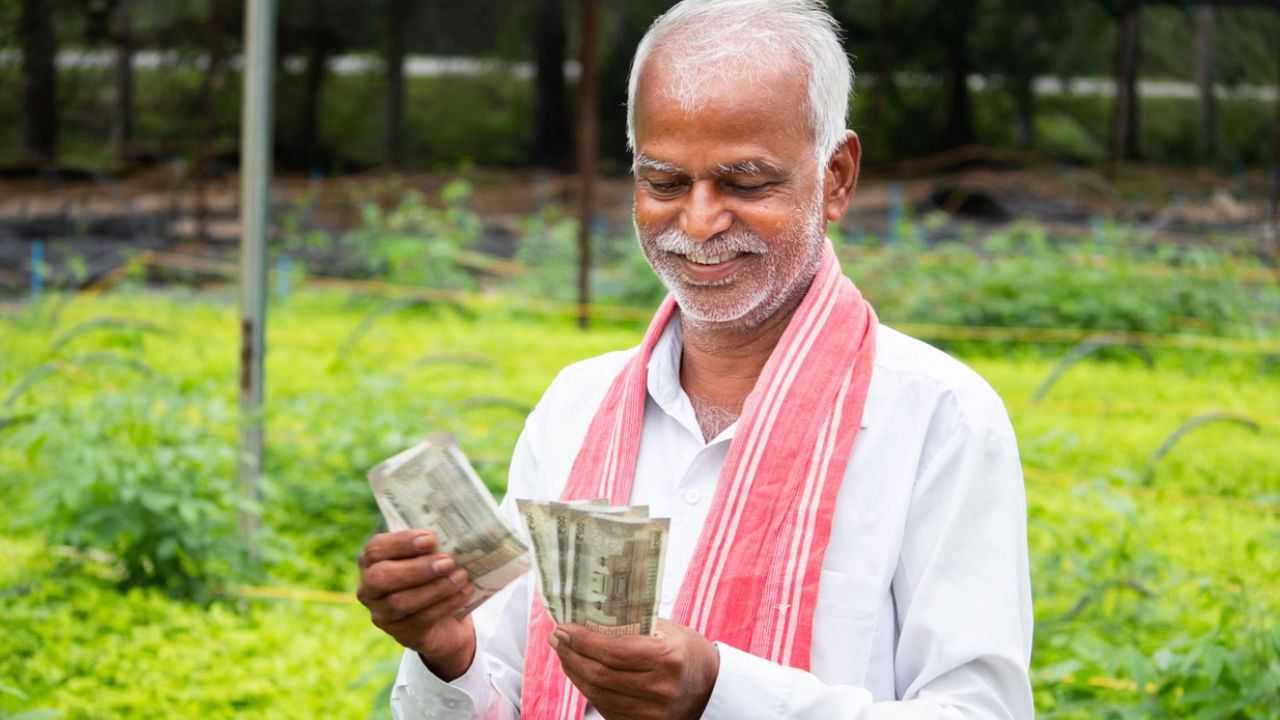 PM Kisan Yojana