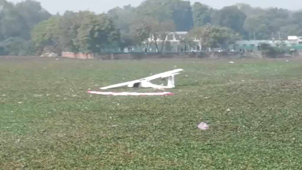 Prayagraj Airforce Trainee Plane Crash