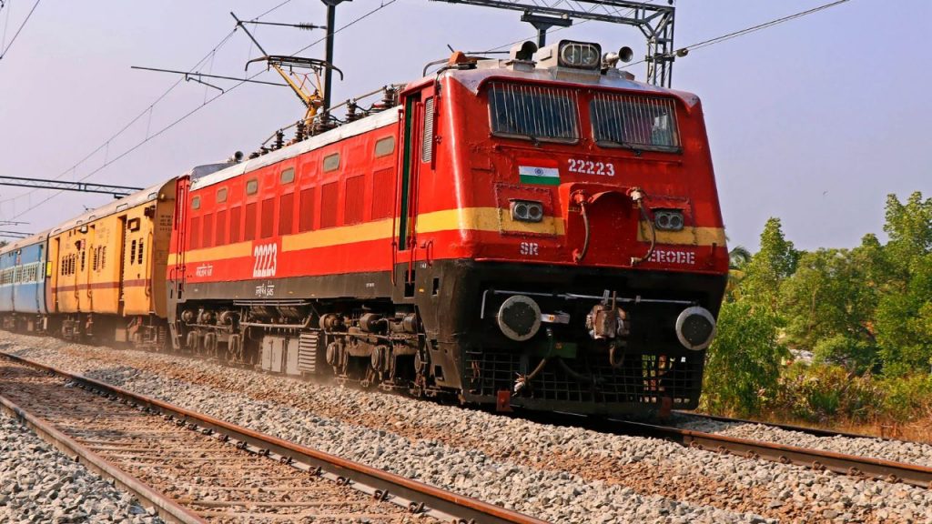train