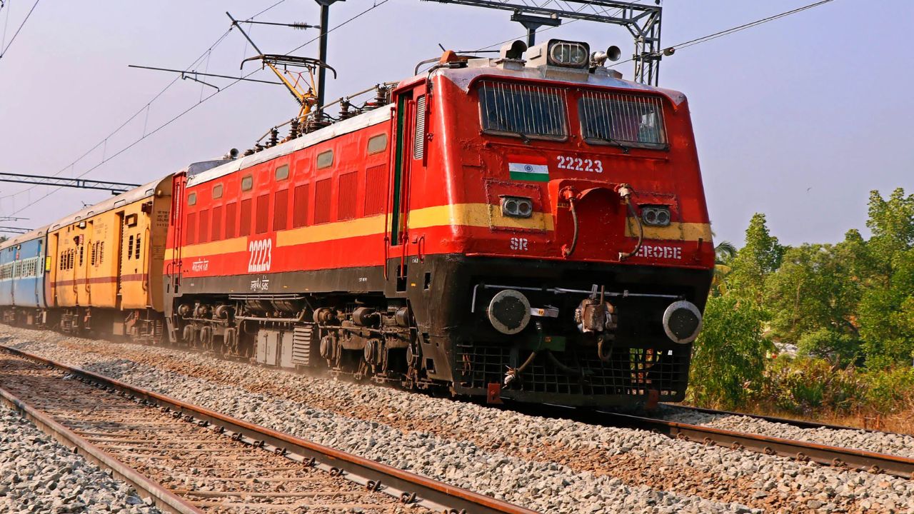 train