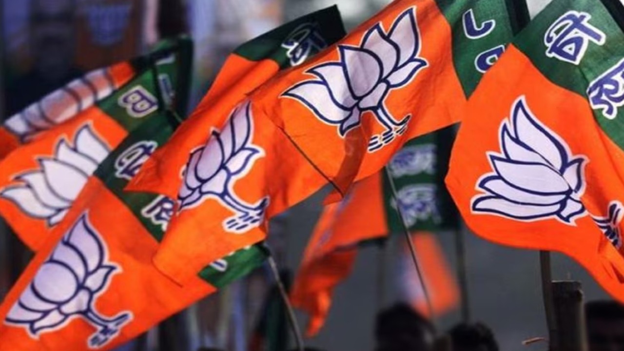 bjp