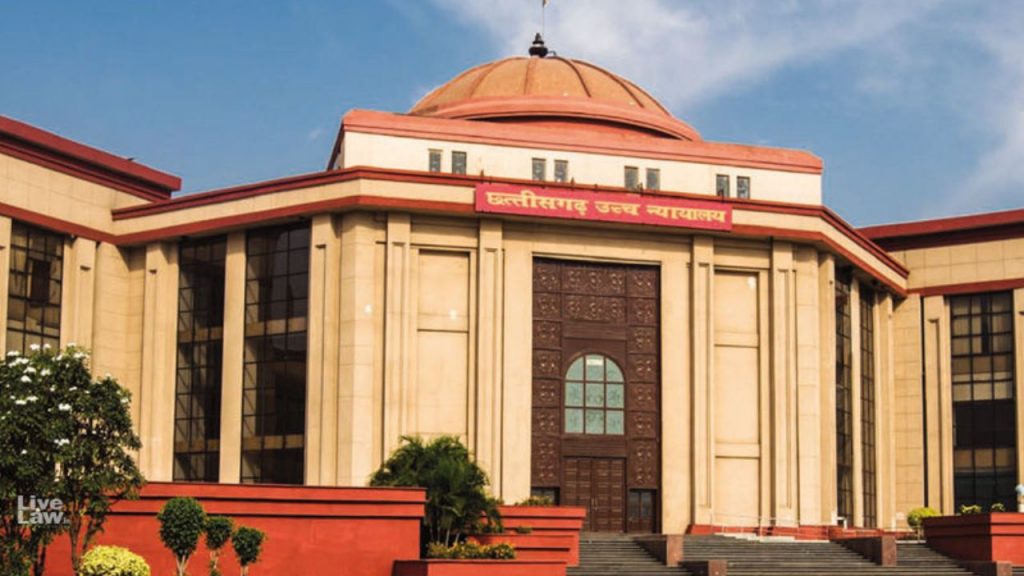 Chhattisgarh High Court (File Photo)