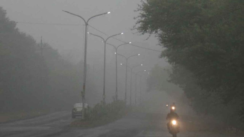 MP Weather Update