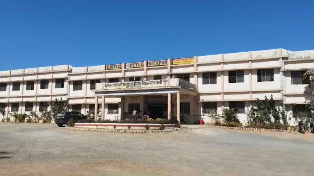 Chhattisgarh news
