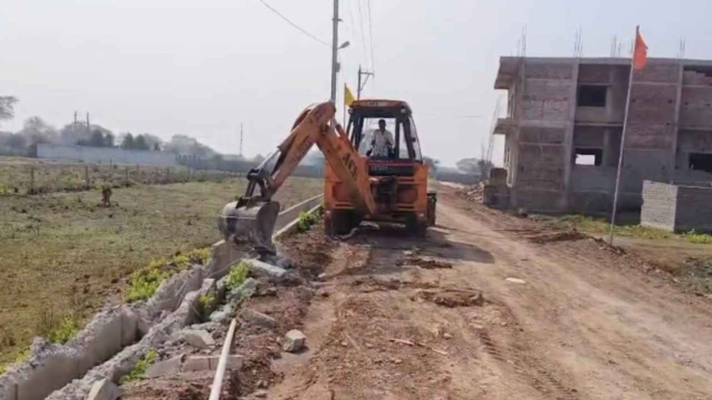 Rajnandgaon
