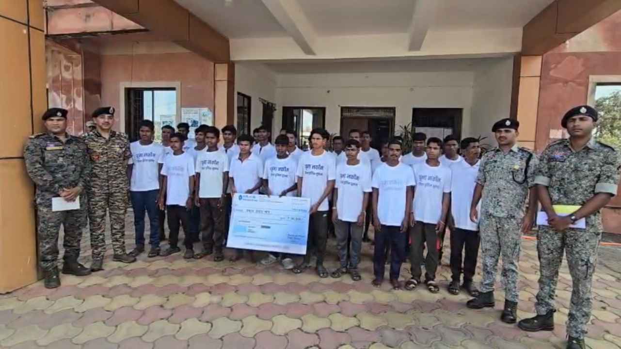 Naxal Surrender