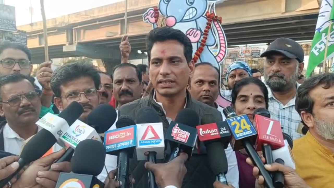 Bhilai