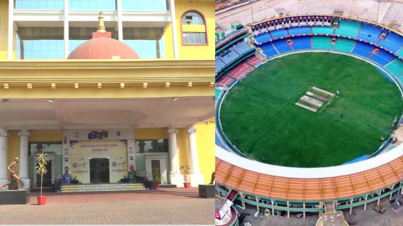 Ind vs NZ Raipur