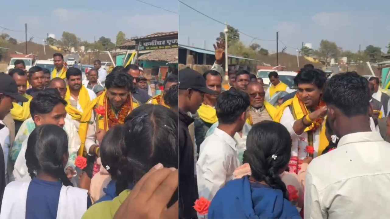 Surajpur