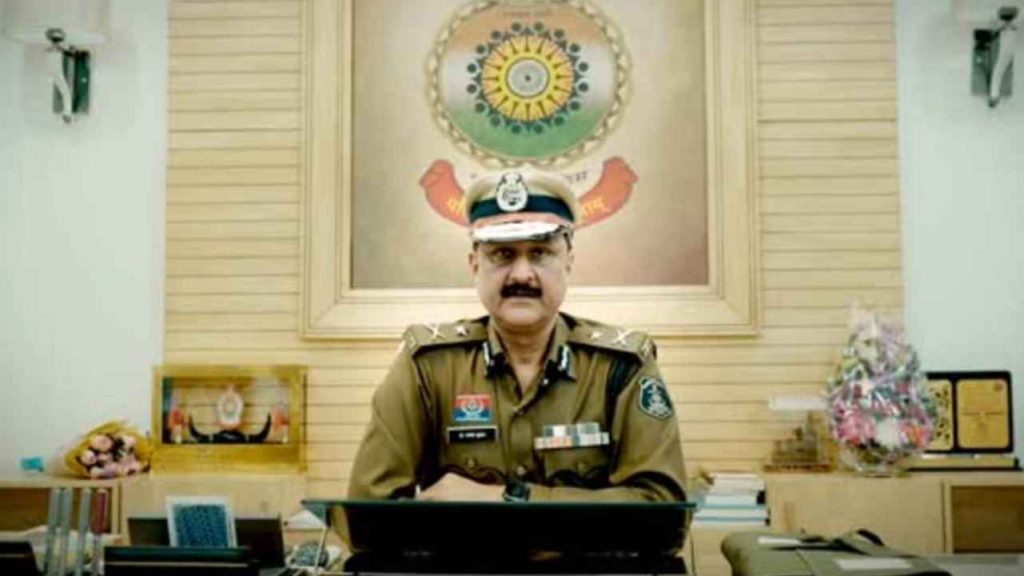 Police Commissioner System