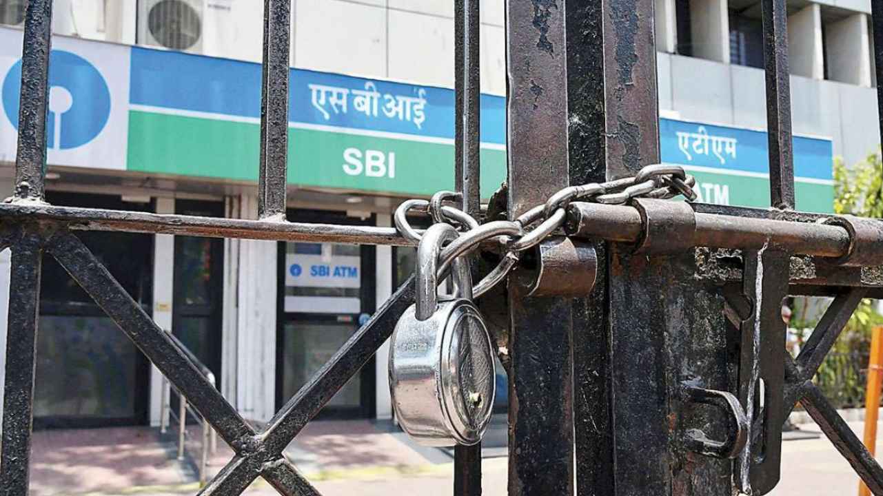 CG Bank Strike