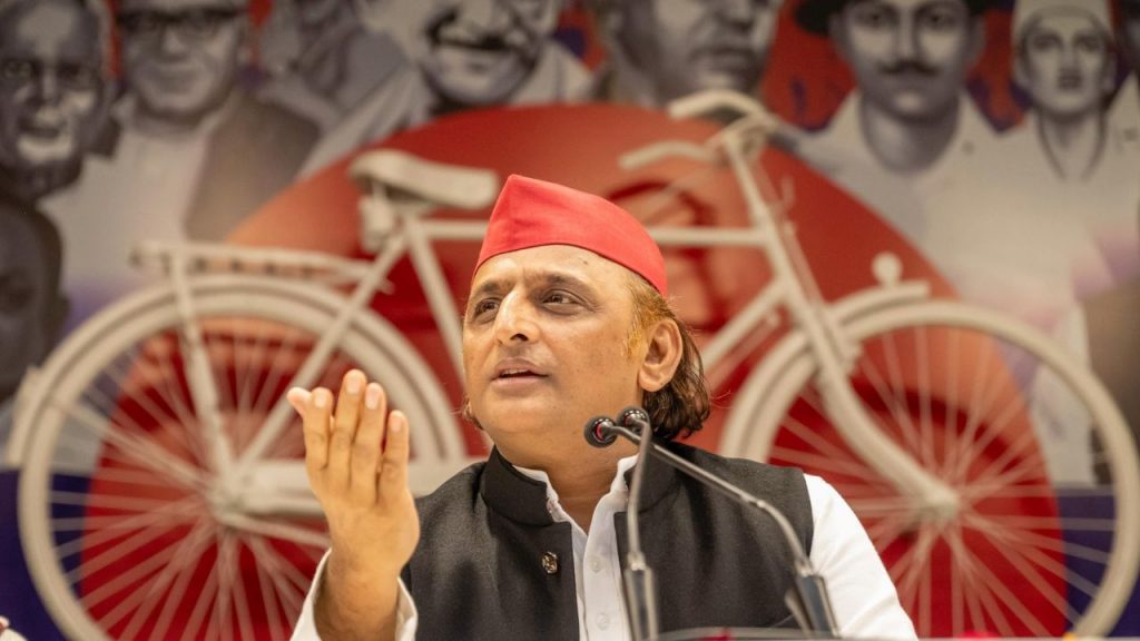 SP chief Akhilesh Yadav