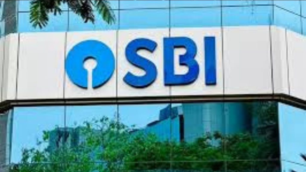 SBI(File Photo)