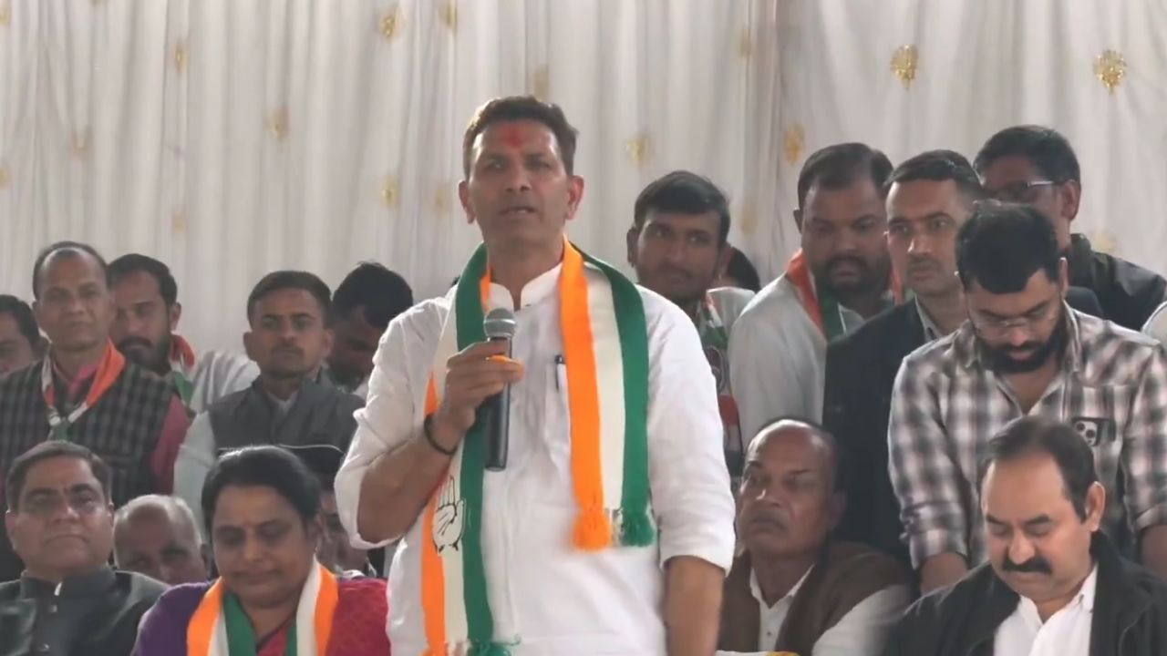 PCC chief Jitu Patwari addressed the Congress workers.