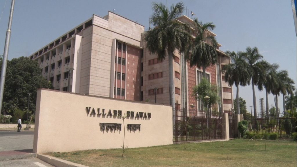 Vallabh Bhavan Bhopal