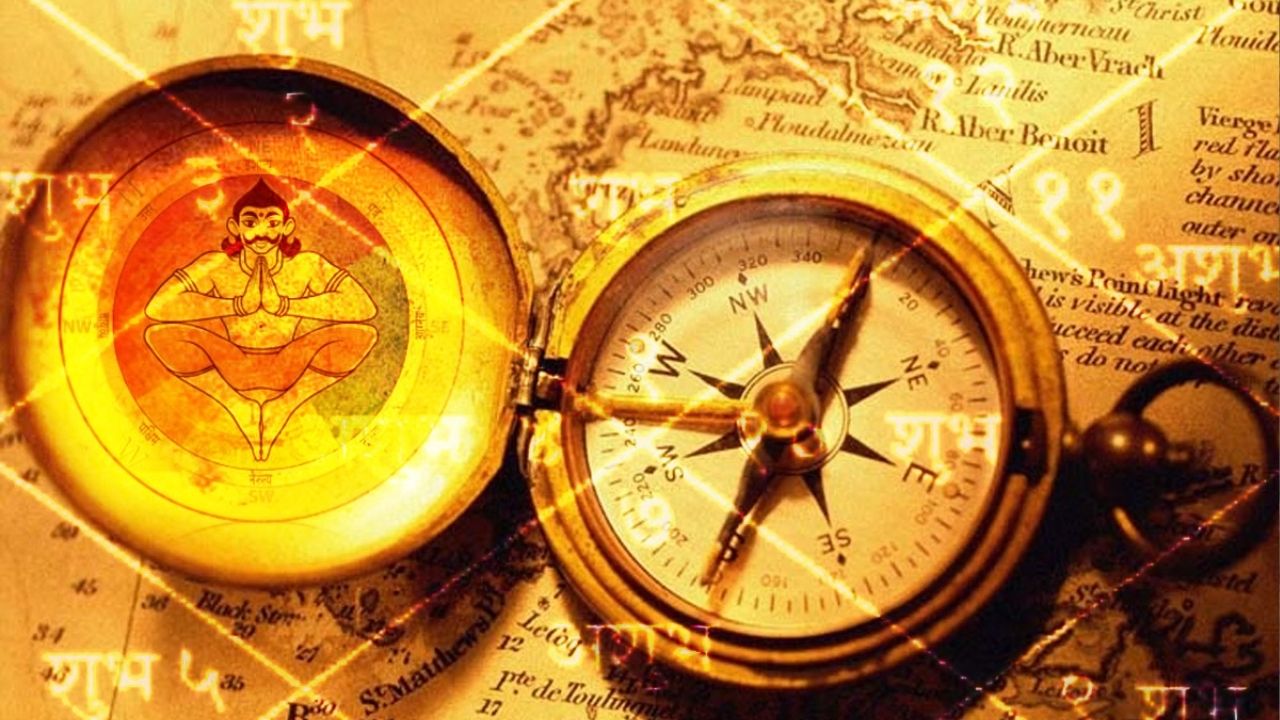 Vastu Shastra Tips