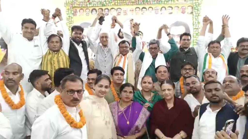 bilaspur_congress