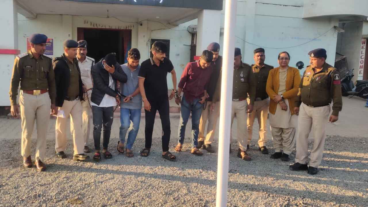 bilaspur_news