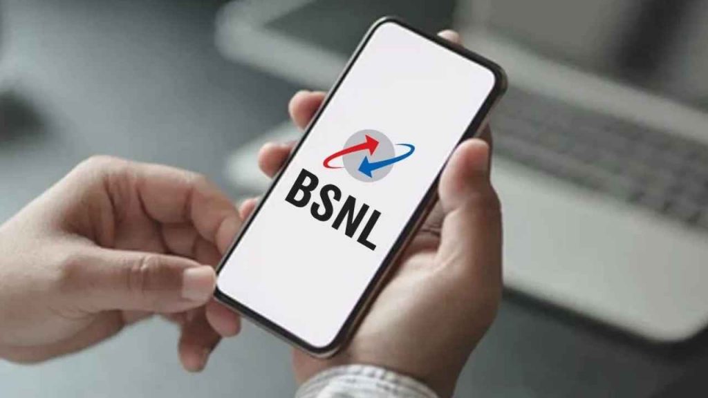 bsnl