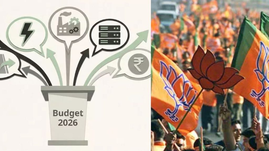 union budget 2026 state bjp will promote it state level to district Hemant khandelwal